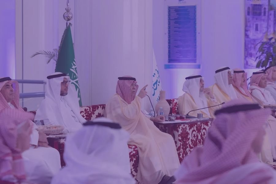 وزير التجارة يلتقي مجتمع الأعمال في جدة ويناقش التحديات والمرئيات لتطوير الأعمال