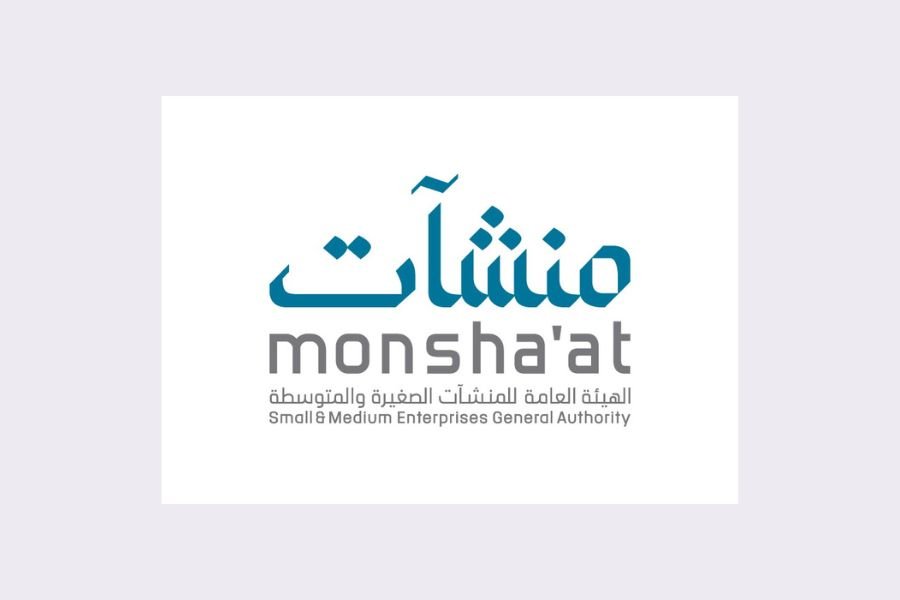 "منشآت" تقيم ملتقى الخبر لمنظومة الابتكار التجاري الوطنية